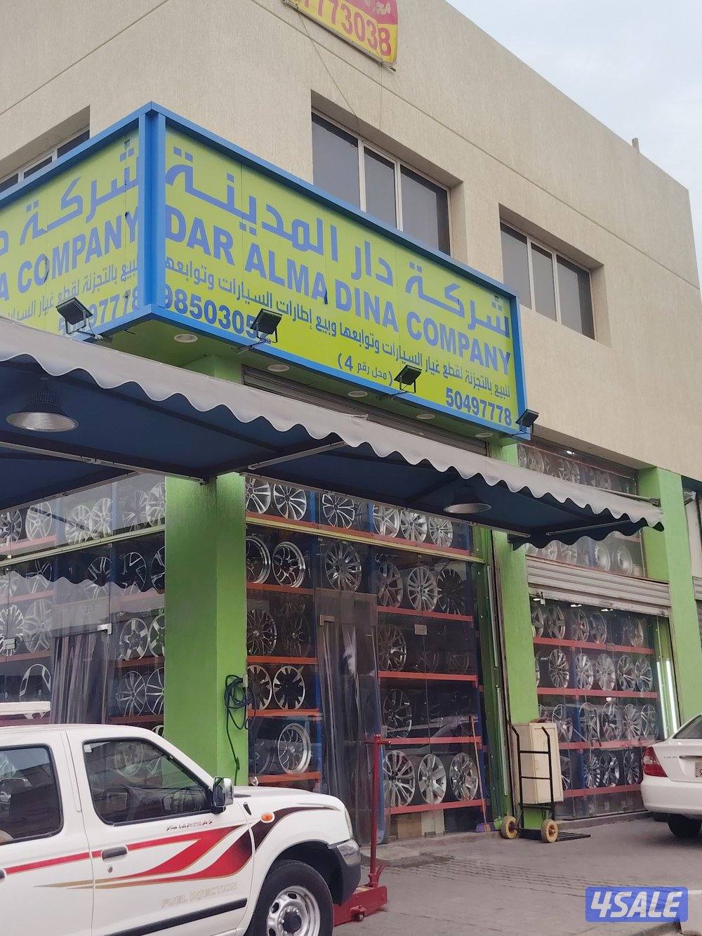 جميع انواع رينقات اصليه مستعمله اوجدید صيني1