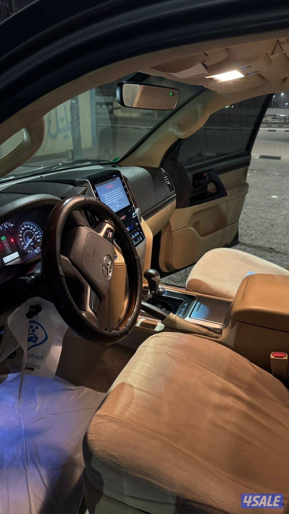 لاند جي اكس ار 20164