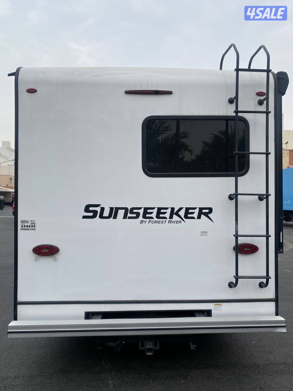 الفيحاء قطعه 413