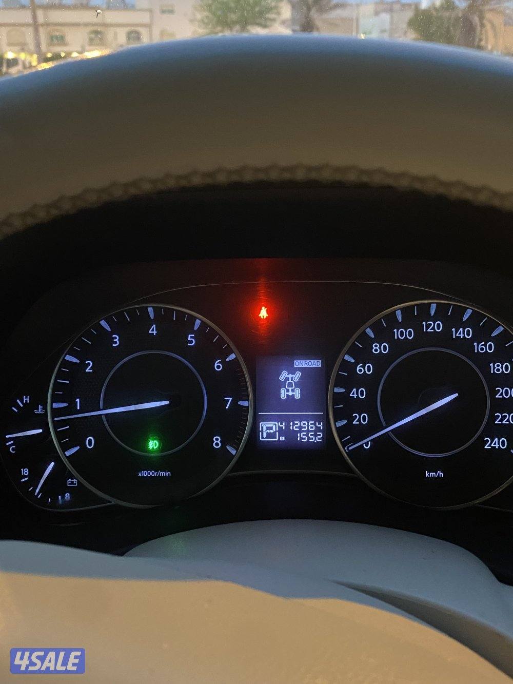 باترول ٢١٢0