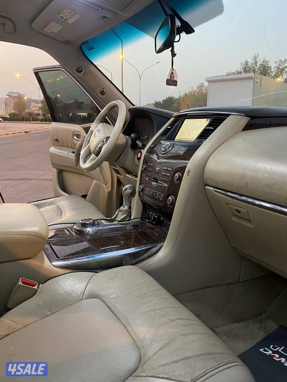 باترول ٢١٢4