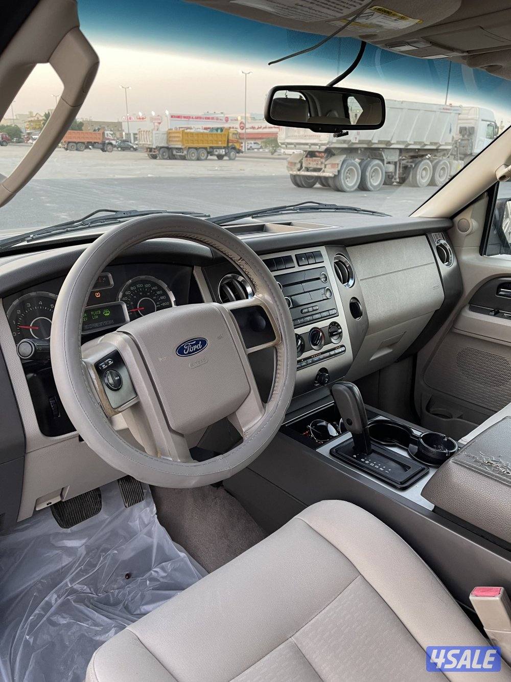 للبيع اكسبدشن ٢٠١١ صبغ الوكاله8