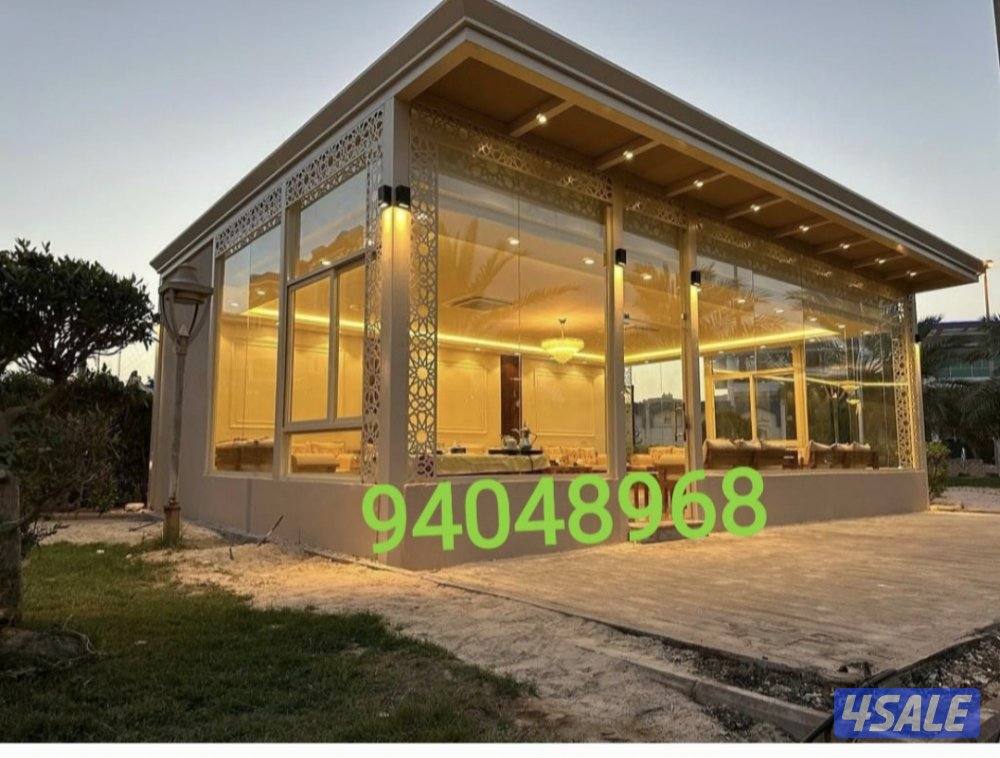 حداد مظلات كويت 🇰🇼🇰🇼6