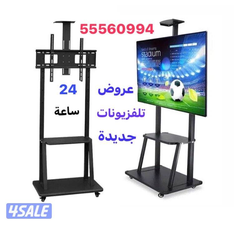 ريموتات تلفزيونات جديدة24ساعة12