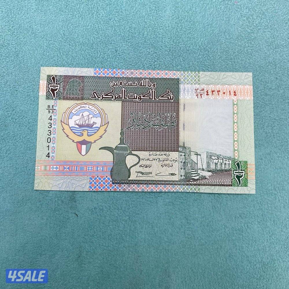 للبيع عملات متنوعه كويتية وخليجية وعربية وعالمية1