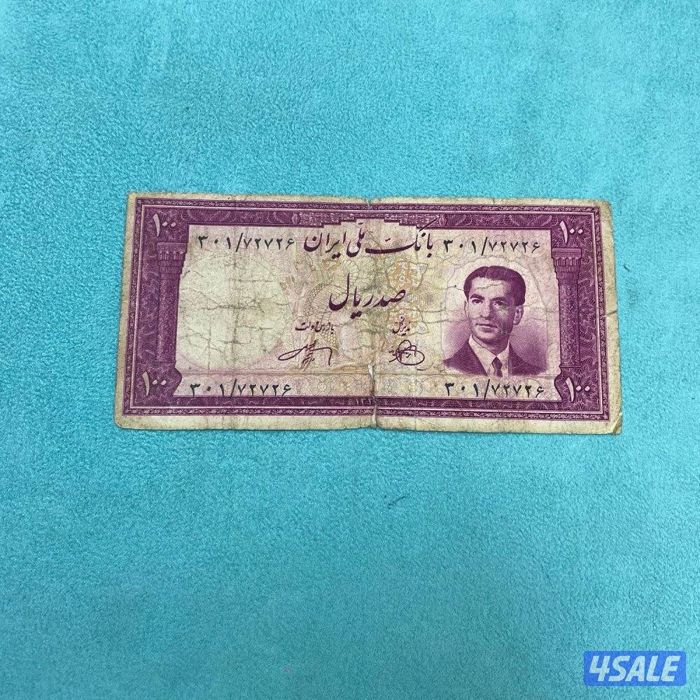 للبيع عملات متنوعه كويتية وخليجية وعربية وعالمية2