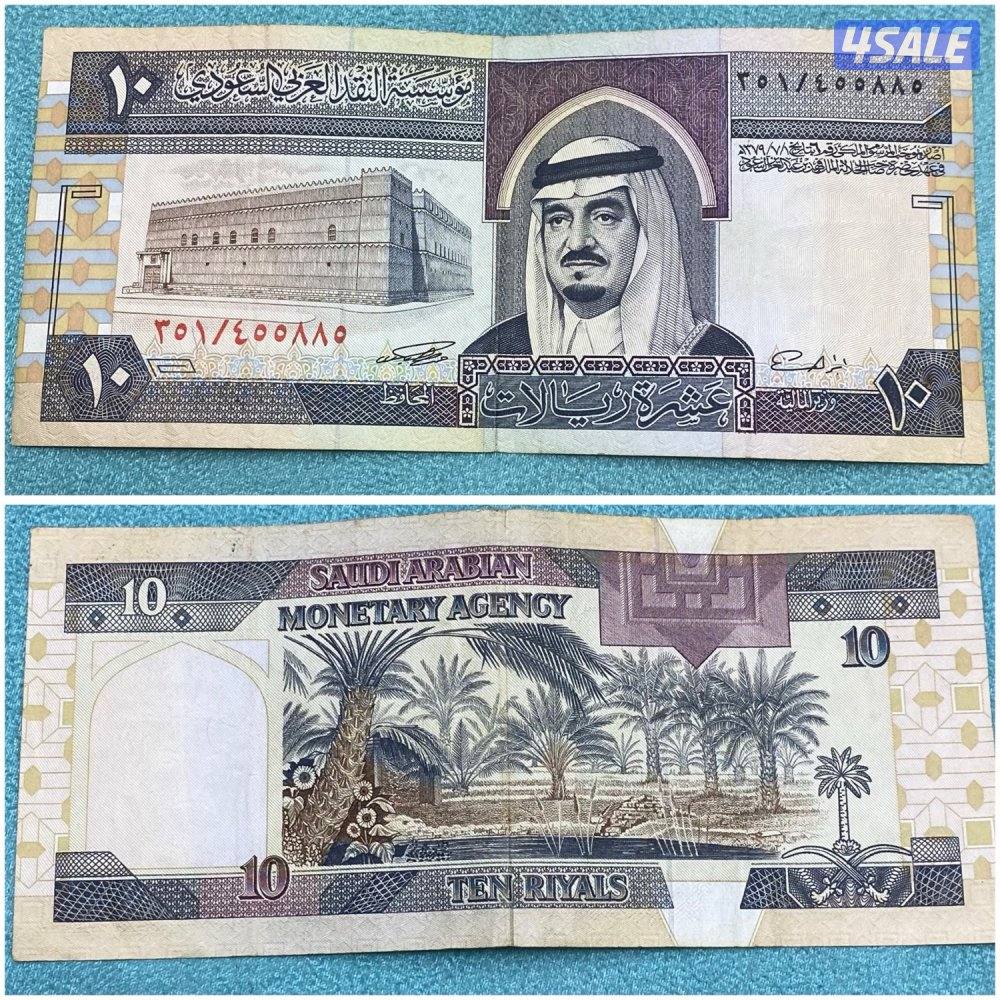 للبيع عملات متنوعه كويتية وخليجية وعربية وعالمية4