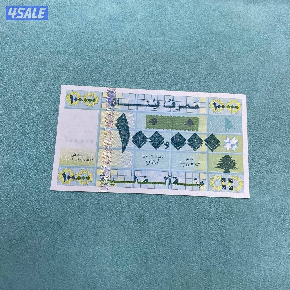 للبيع عملات متنوعه كويتية وخليجية وعربية وعالمية12