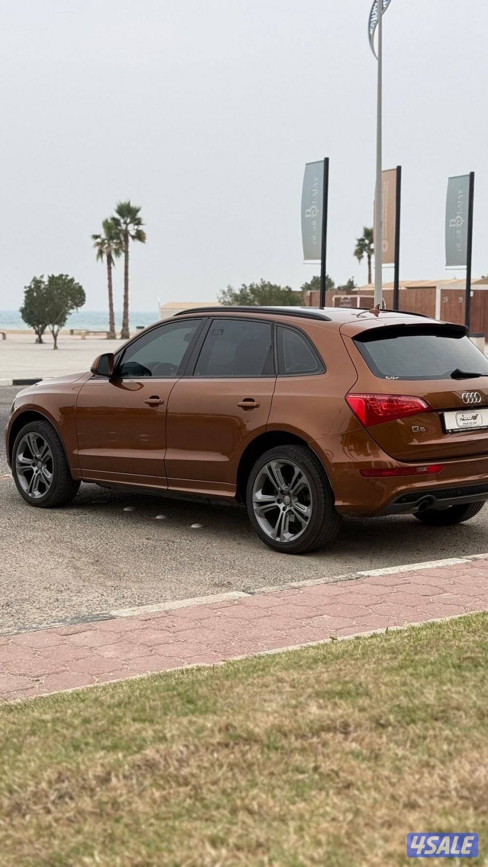 اودي S line Q5 موديل 20133