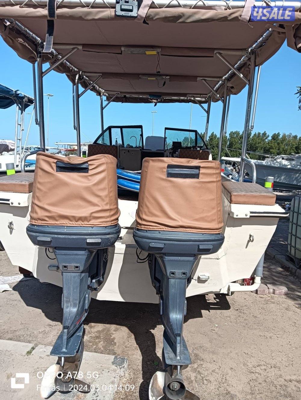 ٢٧ قدم جلف كرافت فايبرجلاس اماراتي جرف موديل ٩٢1