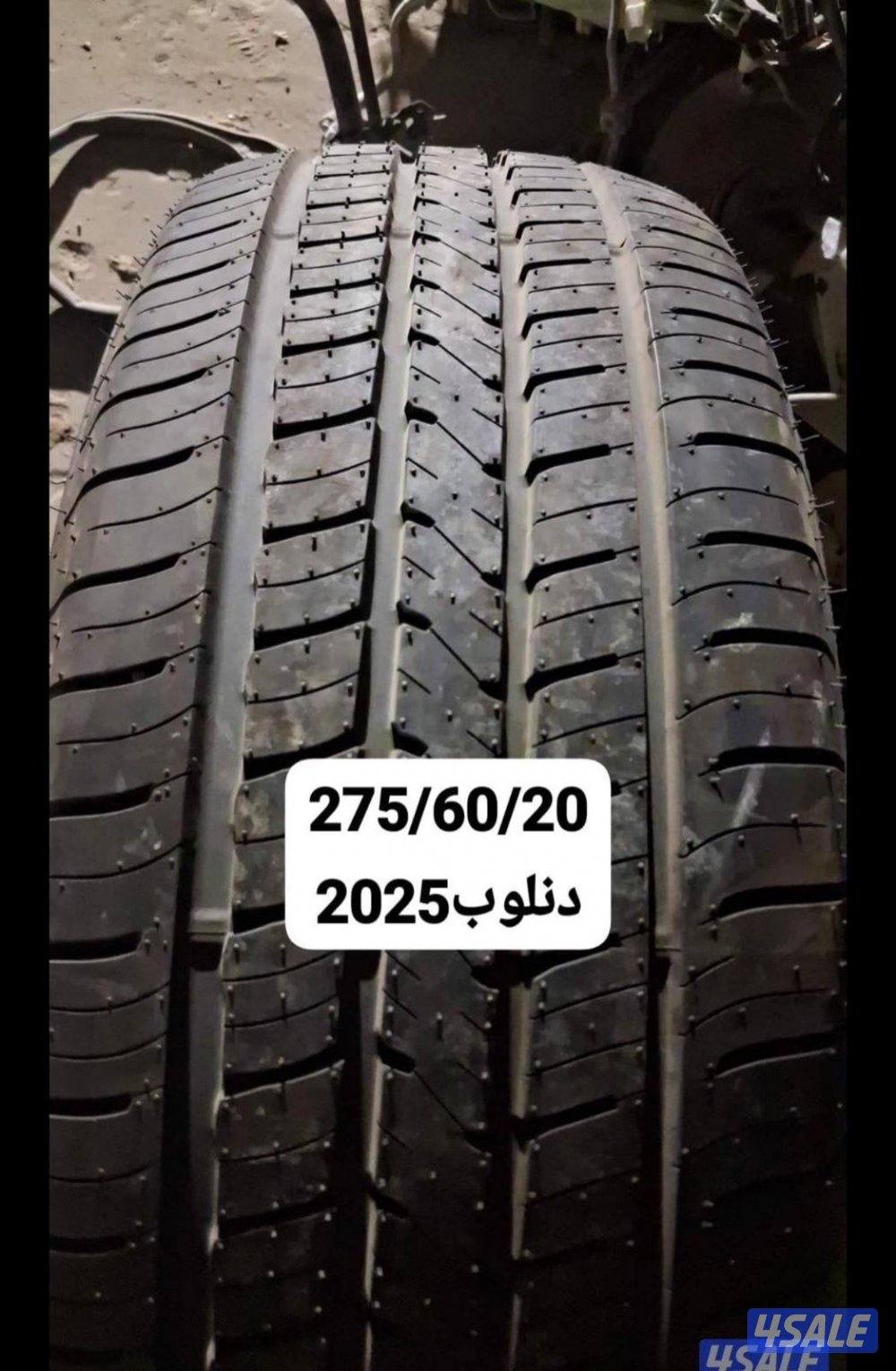 تواير ستوك واستعمال مينا(ممشى اقل من30كيلو)3