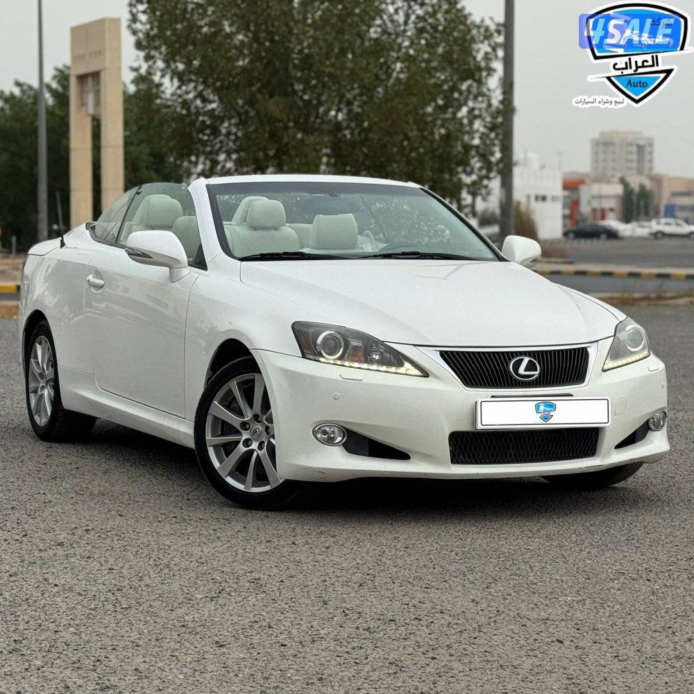 لكزس IS300C 2011 كشف0