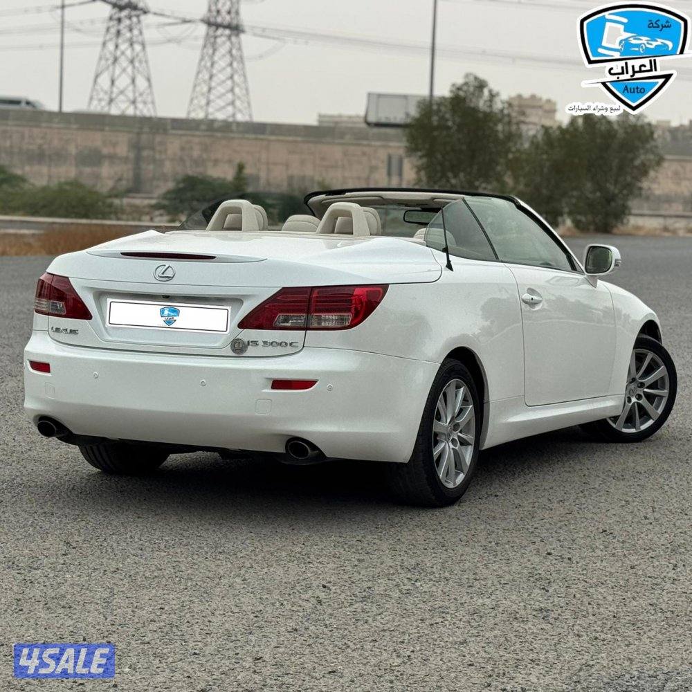 لكزس IS300C 2011 كشف8