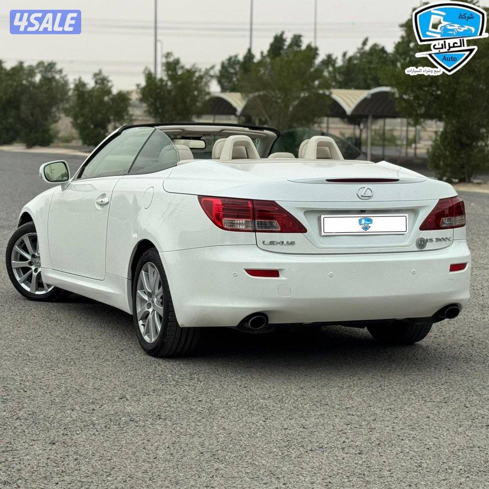لكزس IS300C 2011 كشف10