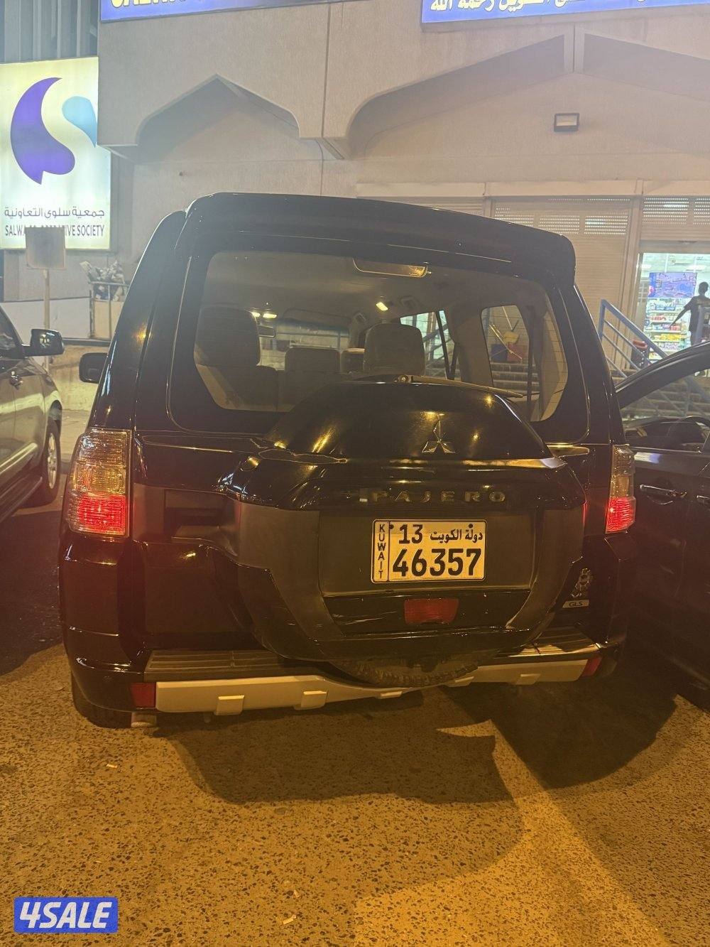 باجيرو اسود 3.55