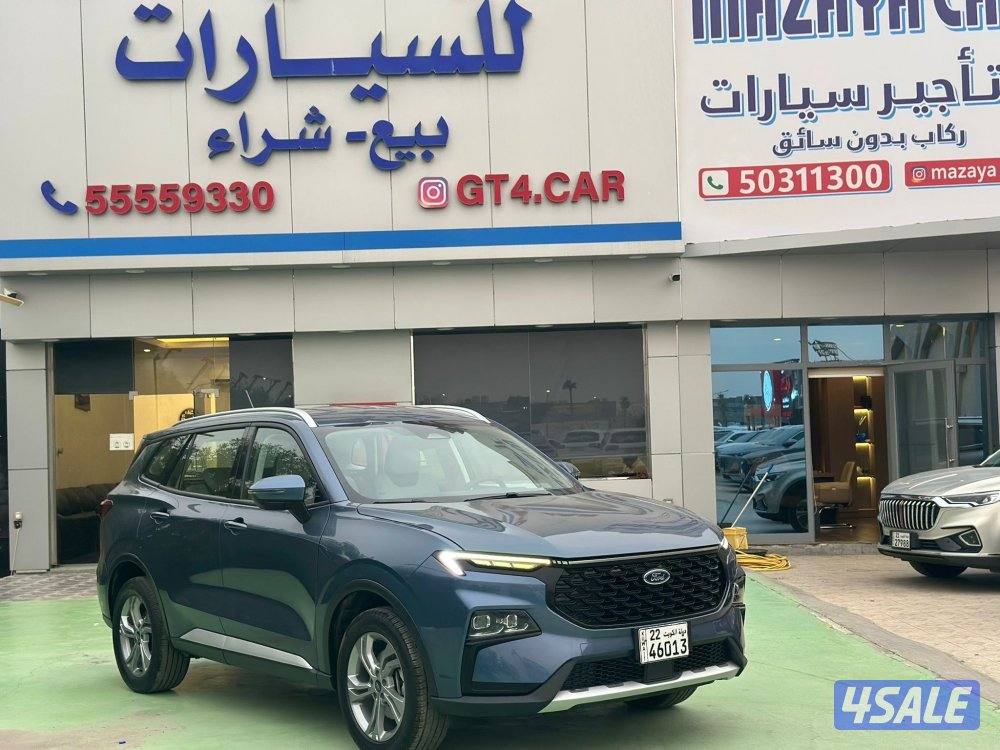 للبيع كاش او اقساط0