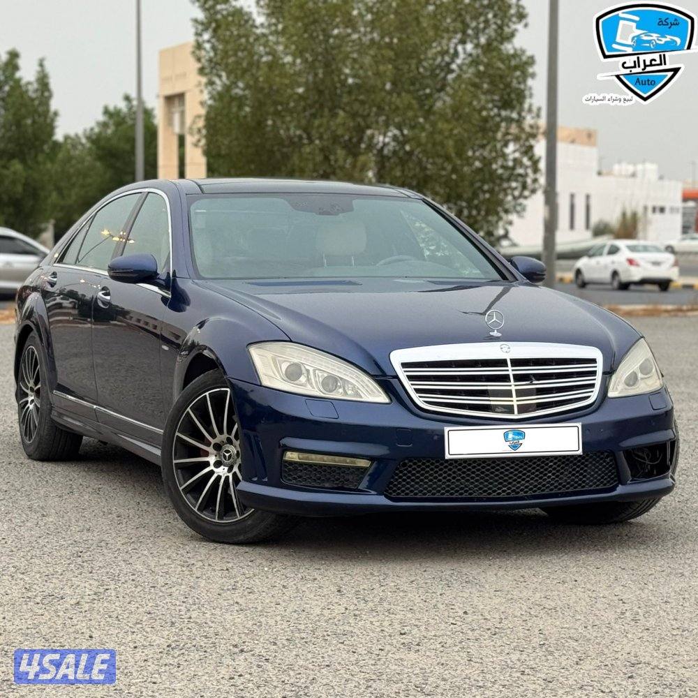 مرسيدس  S350 20060