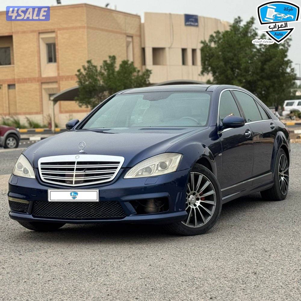 مرسيدس  S350 20062