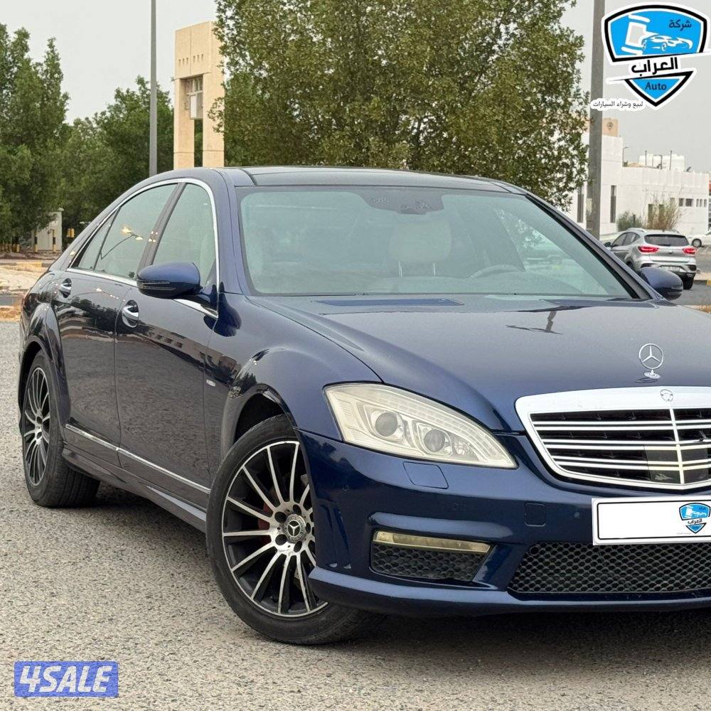 مرسيدس  S350 20063