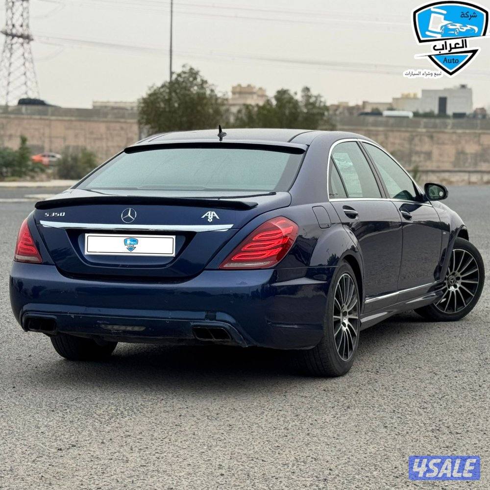 مرسيدس  S350 200610