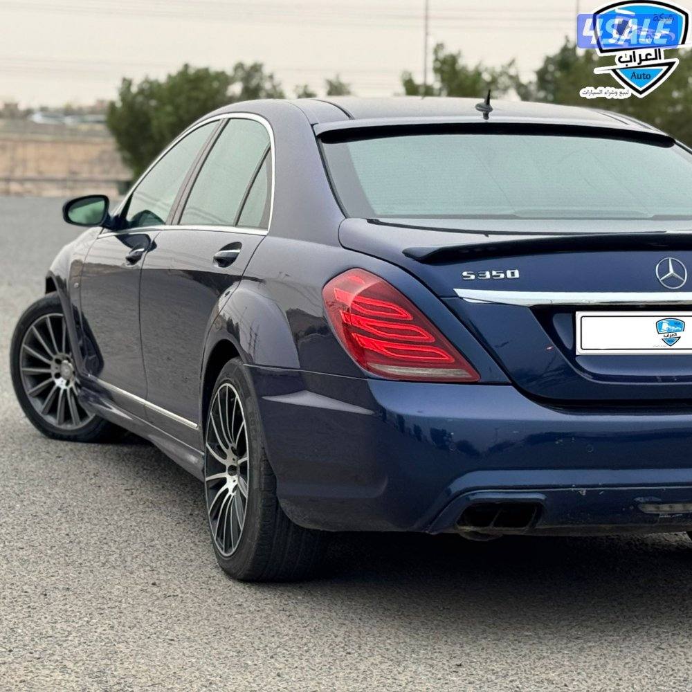 مرسيدس  S350 200611