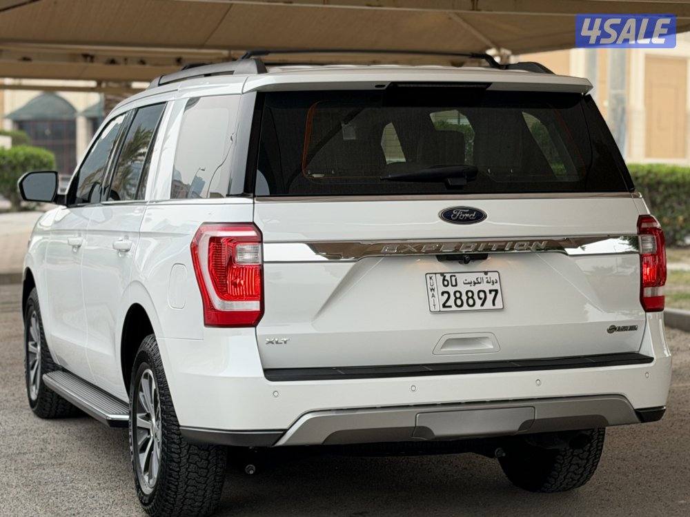 2021 اكسبدشن صبغ الوكاله3