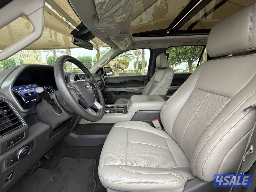 2021 اكسبدشن صبغ الوكاله4