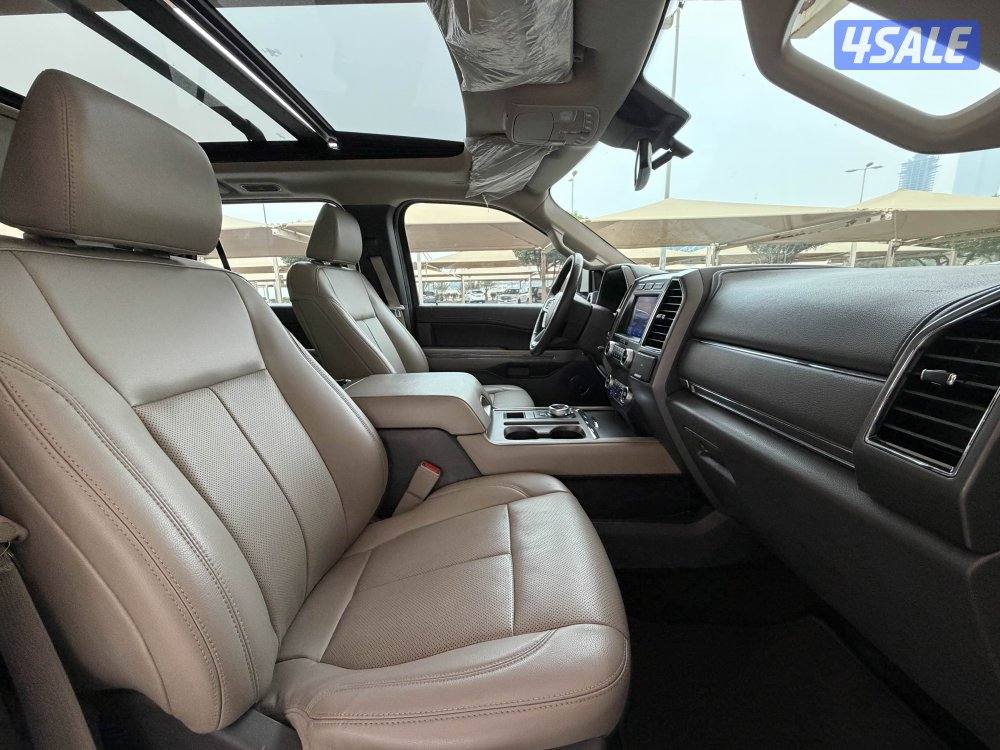 2021 اكسبدشن صبغ الوكاله5