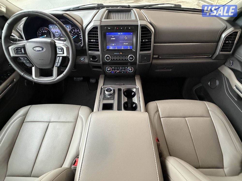 2021 اكسبدشن صبغ الوكاله7