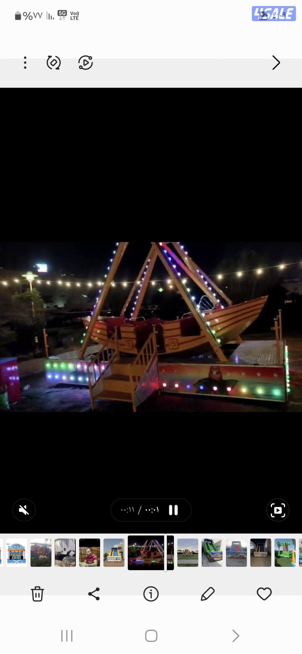 العاب فديو2