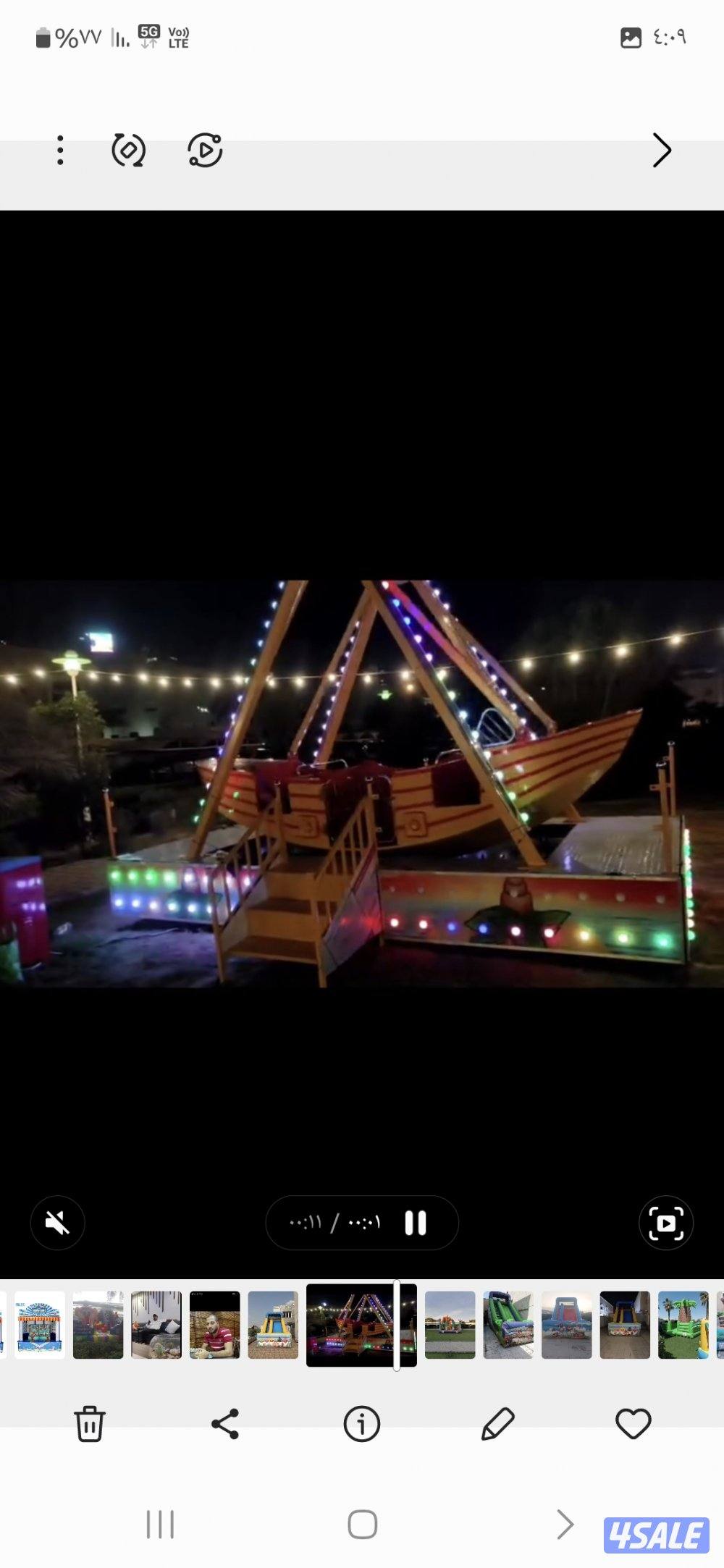 العاب فديو3