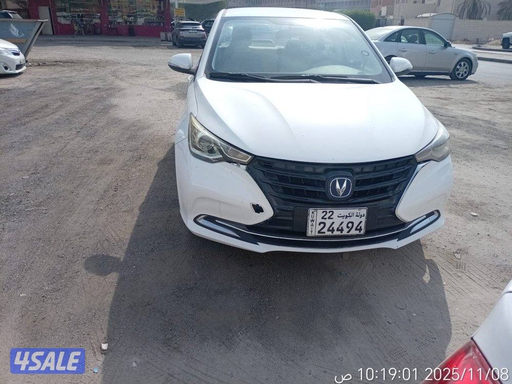 السيفين موديل 241