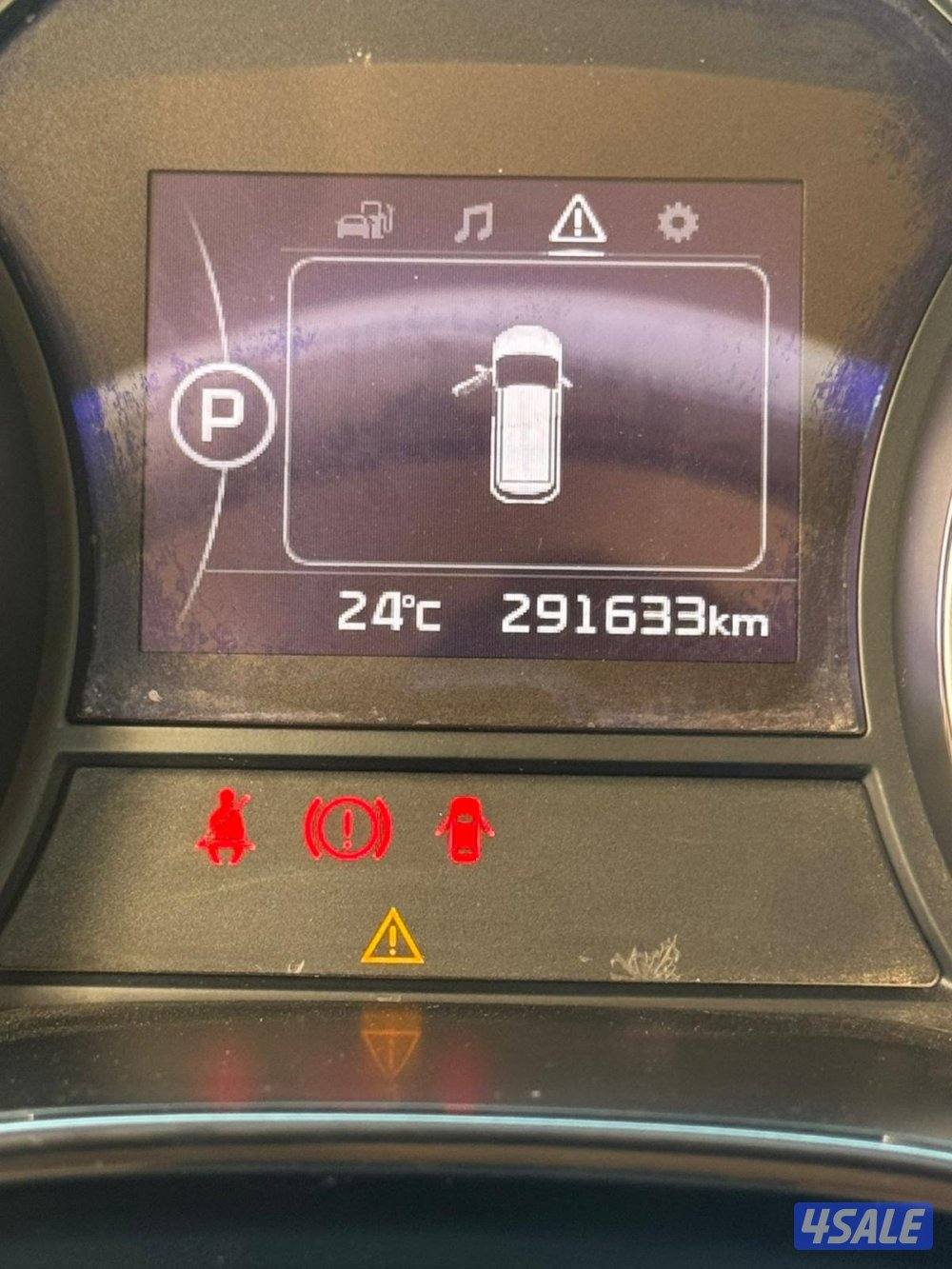 كرنفال ٢٠١٧9