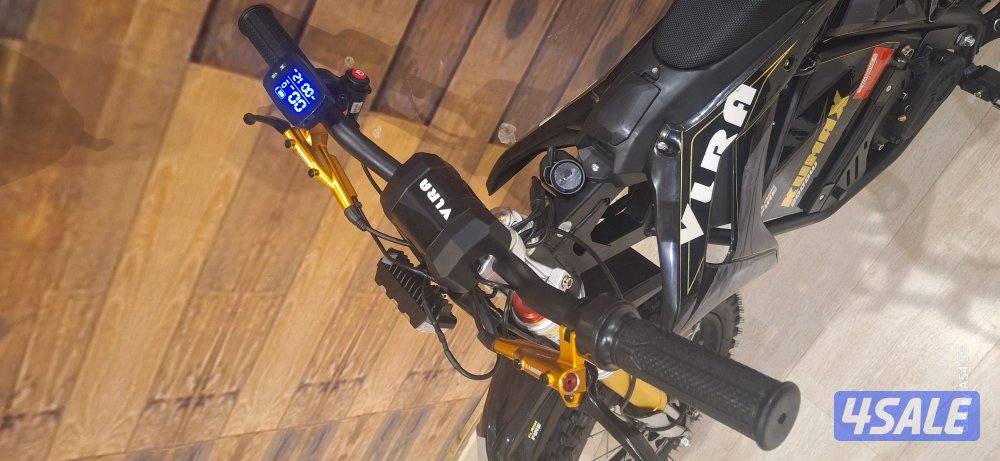 سيكل شحن off road2