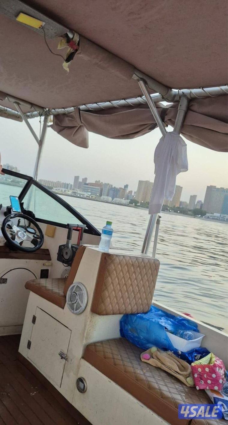 ٢٧ قدم جلف كرافت فايبرجلاس اماراتي جرف موديل ٩٢2