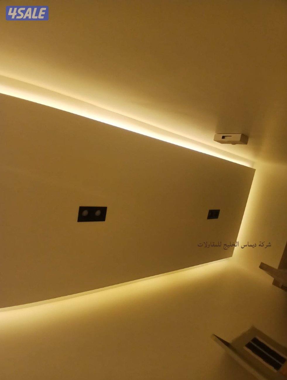 ديماس الخليج للمقاولات5