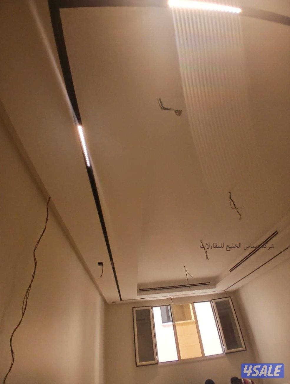 ديماس الخليج للمقاولات6