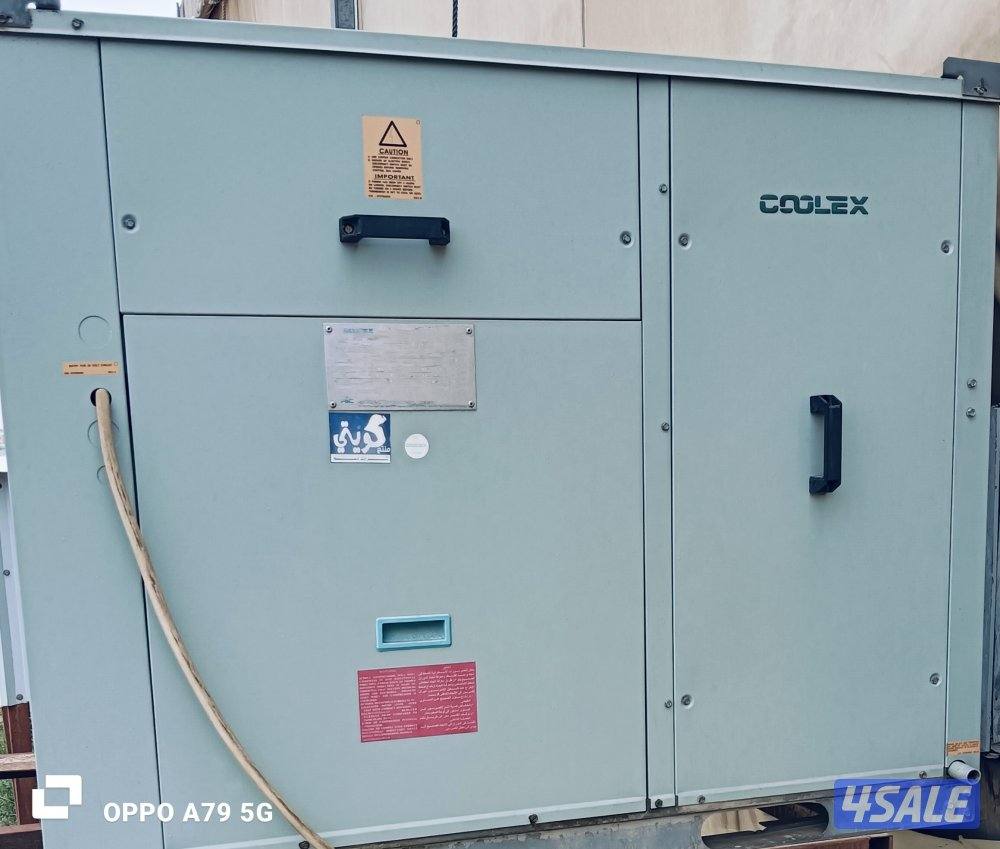 نشتري مطابخ نشتري تكييف نشتري المنيوم شراء مطابخ شراء سكراب شراء المين8