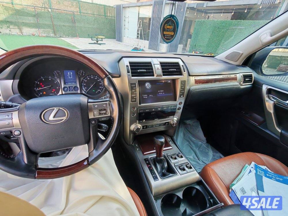 للييع لكسز GX4607