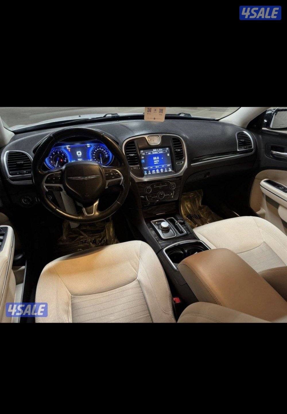 للبيع كرايزر موديل 20153