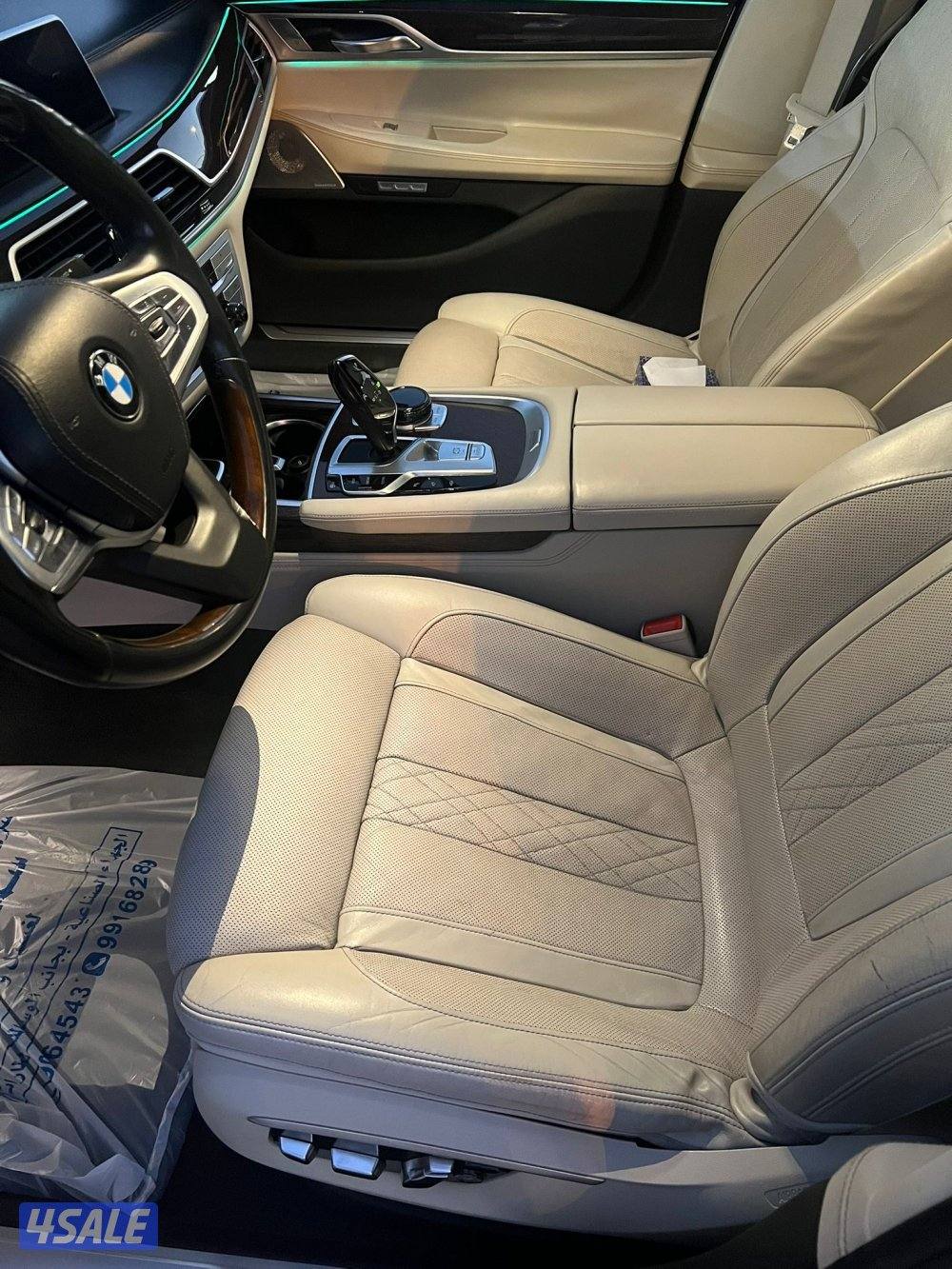 للبيع BMW-Li -7505