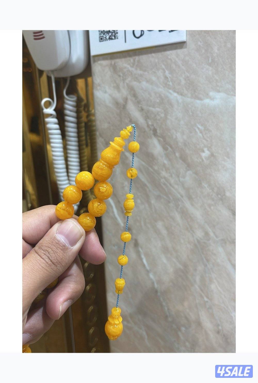 مسباح فاتوران جزري معرق0