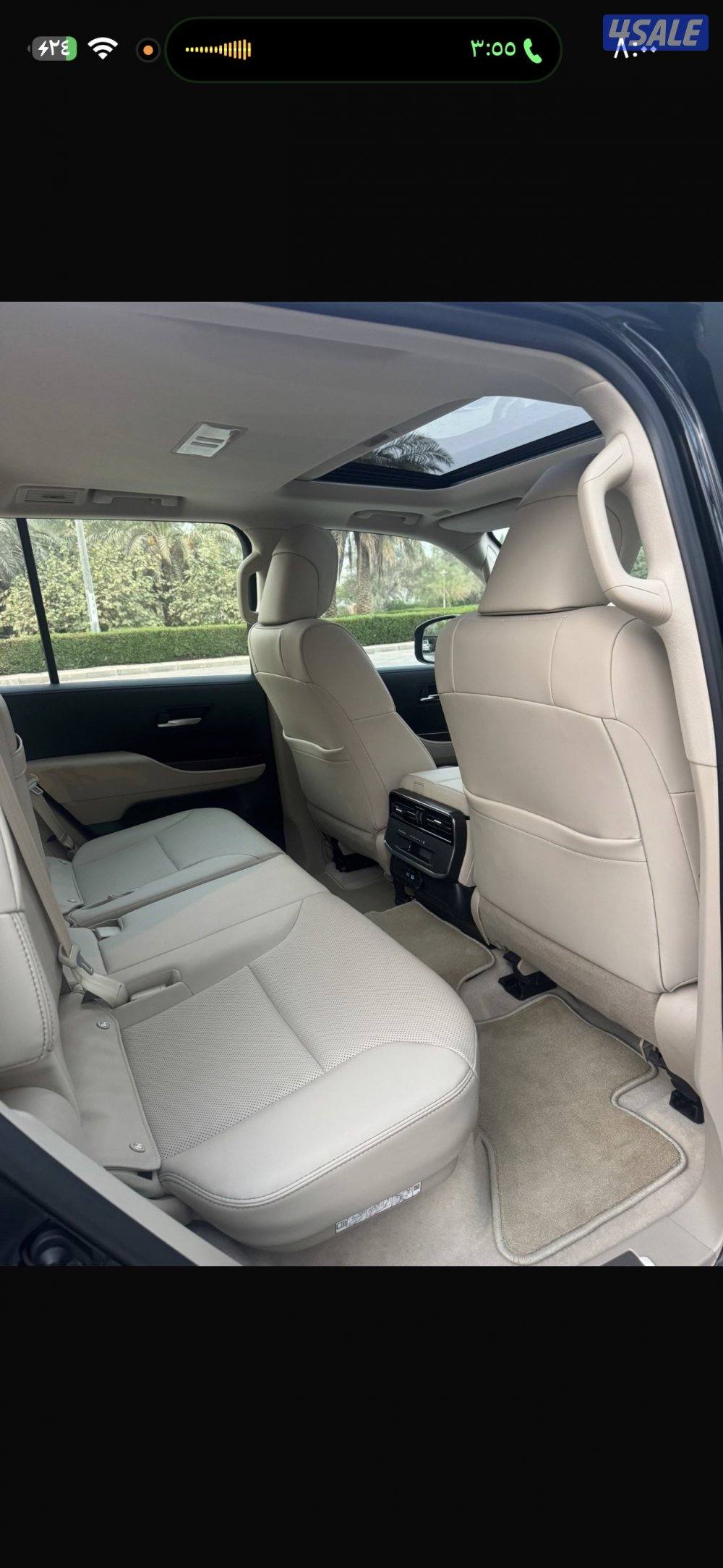 للبيع ايرو اس  - صبغ وكاله - عداد 975