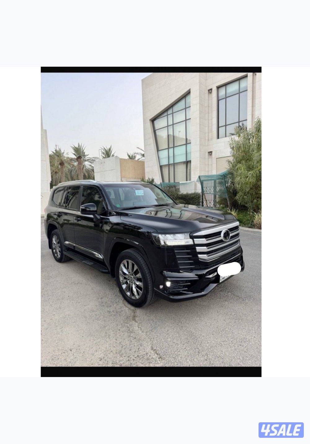 للبيع ايرو اس  - صبغ وكاله - عداد 971