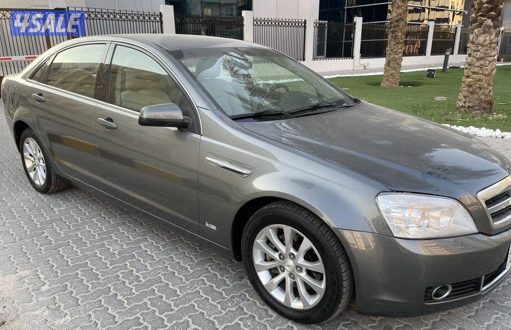 شفر كابرس LTZ 20130
