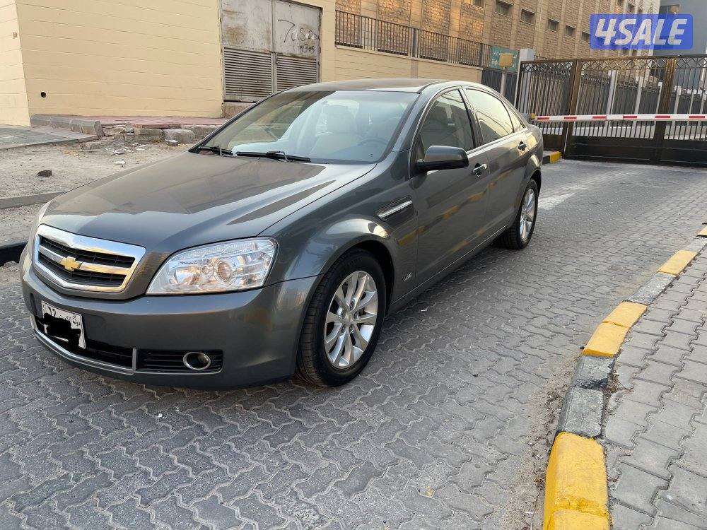 شفر كابرس LTZ 20131