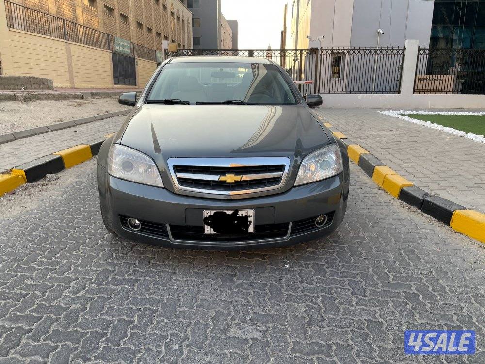 شفر كابرس LTZ 20136