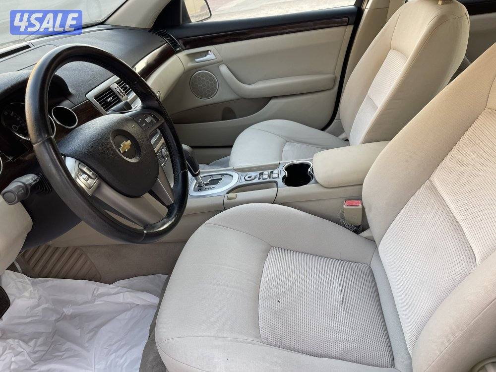 شفر كابرس LTZ 20138