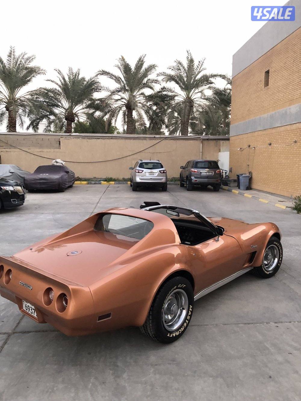 1976 C3 Corvette Excellent condition for Sale4