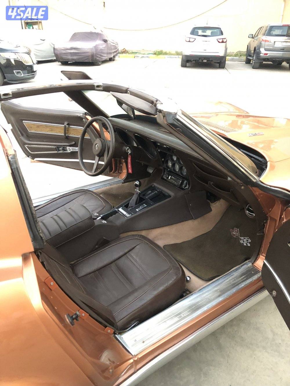 1976 C3 Corvette Excellent condition for Sale7